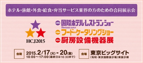 slide01 (500x221).jpg